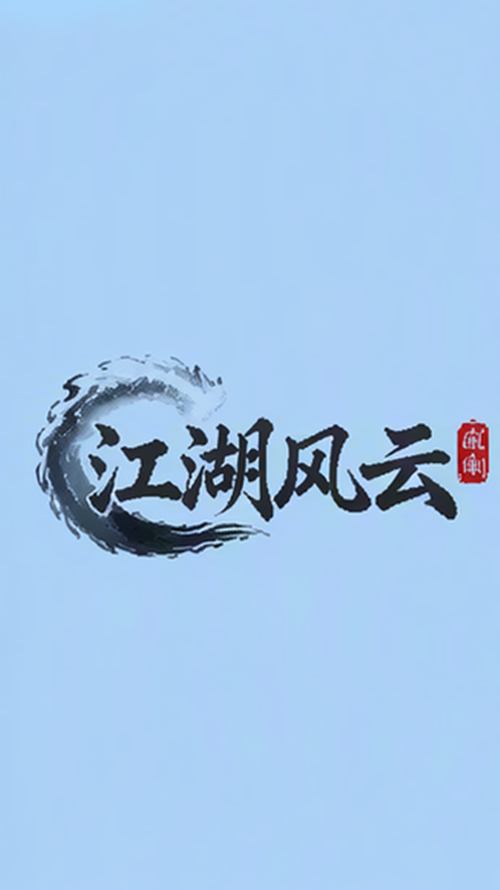 Imágenes de entrada (6 fotogramas clave – arte de píxeles wuxia)