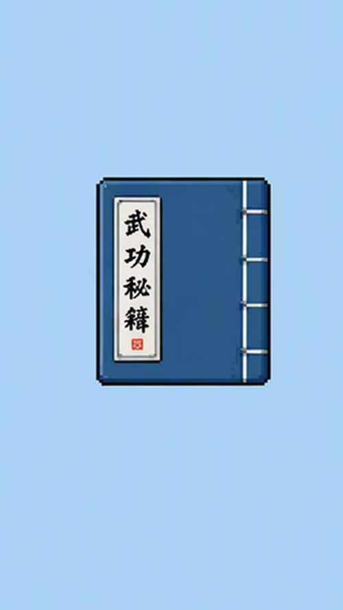 Imágenes de entrada (6 fotogramas clave – arte de píxeles wuxia)