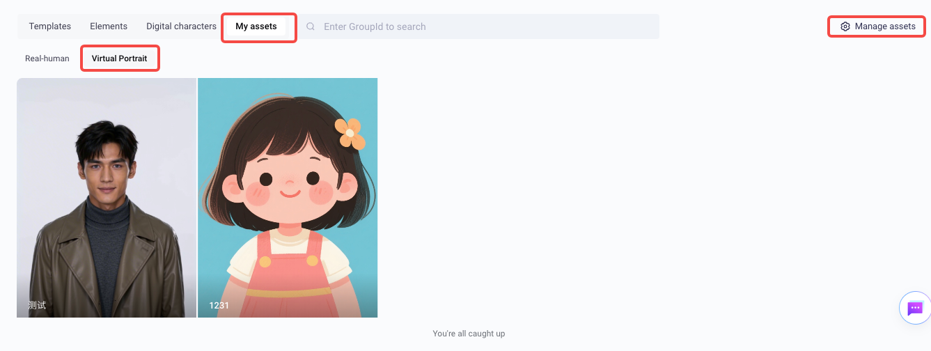 Consola: Mis recursos → Retrato virtual → Gestionar recursos.